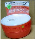 株式會社MANDOM．造型髮蠟