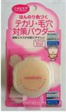 MEISHOKU痘痘肌控油蜜粉