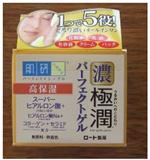 MENTHOLATUM曼秀雷敦．肌研極潤精華凍