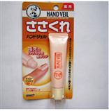 曼秀雷敦MENTHOLATUM‧護手凝膠