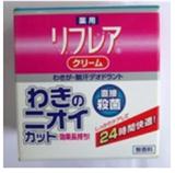 曼秀雷敦MENTHOLATUM．異味BYEBYE清爽霜(無香料型)