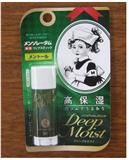 MENTHOLATUM曼秀雷敦．高保濕護唇膏(薄荷香)