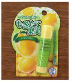 MENTHOLATUM曼秀雷敦．鮮採果實護唇膏(檸檬香)