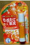 曼秀雷敦MENTHOLATUM．果實護唇膏(柑橘芒果香)