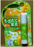 曼秀雷敦MENTHOLATUM．果實護唇膏(檸檬萊姆香)