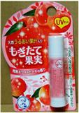 曼秀雷敦MENTHOLATUM．果實護唇膏(蜜桃香)