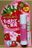 曼秀雷敦MENTHOLATUM．果實護唇膏(草莓香)