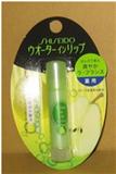 SHISEIDO資生堂．新水感護唇膏(西洋梨香)