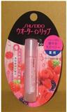 SHISEIDO資生堂．新水感護唇膏(漿果香)