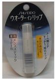 SHISEIDO資生堂．男用水感護唇膏