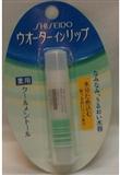 SHISEIDO資生堂．水感護唇膏