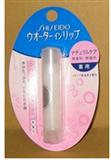 SHISEIDO資生堂．新水感護唇膏