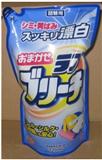 NISSAN石鹼株式會社．高級衣物漂白劑