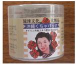 農業生產法人株式會社沖繩．琉球月桃泥灰岩清潔面膜