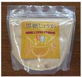 沖繩特產販售株式會社．黑糖暖薑湯(便利粉末裝)