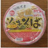 有限會社AWASESOBA．沖繩特產豬肉麵