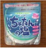 沖繩北谷自然海鹽株式會社．北谷鹽