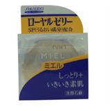 SHISEIDO 資生堂．蜂王乳洗顏皂