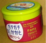 pdc．水感強力護膚霜