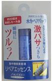SHISEIDO資生堂．水份秀髮美容液
