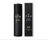 SHISEIDO資生堂．不老林養髮液