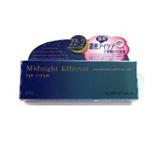 株式會社pdc．夜用精華眼霜