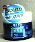 pdc．透明白肌水凝霜