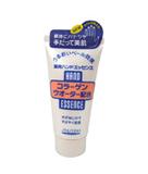 SHISEIDO 資生堂．膠原蛋白護手精華