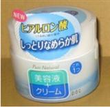 pdc．清透水凝霜