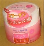 pdc．高保濕精華晚安霜