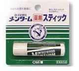 近江兄弟社．小護士護唇膏