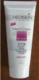 PEER PHARM皮爾製藥．MEDISKIN護手霜