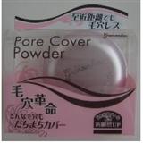 K-PALETTE．毛穴革命蜜粉