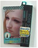 株式會社FITS CORPORATION．美人心機眼線筆(液體狀)