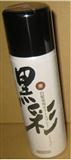 黑彩．噴霧染髮劑 (76A栗色)