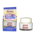 井田．牛乳營養霜