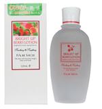 井田．漿果化粧水