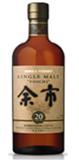 日本余市 威士忌20年NIKKA Whisky  malt YOICHI 20 years