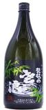 琵琶浪　竹 純米吟醸酒　Junmai Ginjoshu Biwano Sasanami Take