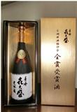 喜久盛 大吟釀 金賞受賞酒 Kikuzakari Daiginjyo