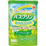 巴斯克林浴盐Breeze Green 绿叶清香600g