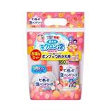 花王碧柔/BIORE弱酸性泡沫消毒洗手液 粉色 混合水果香  泵装250ml+补充装450ml