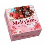 日本 冬季限定 明治 雪吻巧克力 絲滑草莓味