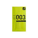 簿型/天然橡膠膠乳制保險套（003蘆薈10pcs