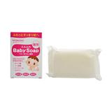 和光堂  婴儿香皂85g
