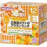 奶汁烤北海道土豆午餐