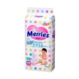 花王Merries M42 紙尿片