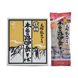 木曽路禦嶽蕎麥麵1000g