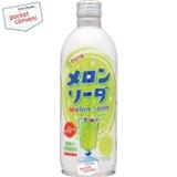 日本sangaria 蜜瓜蘇打汽水