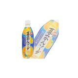 日本sangaria 美味的夏日柑橘蘇打汽水